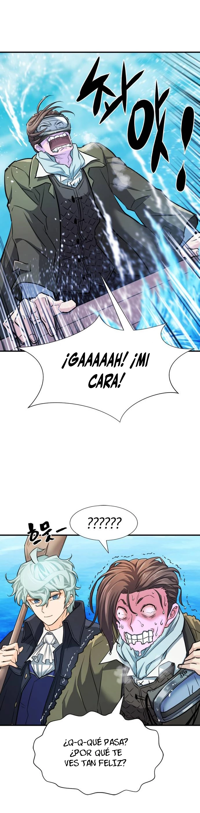 Página 45 de 53 — Capítulo 25