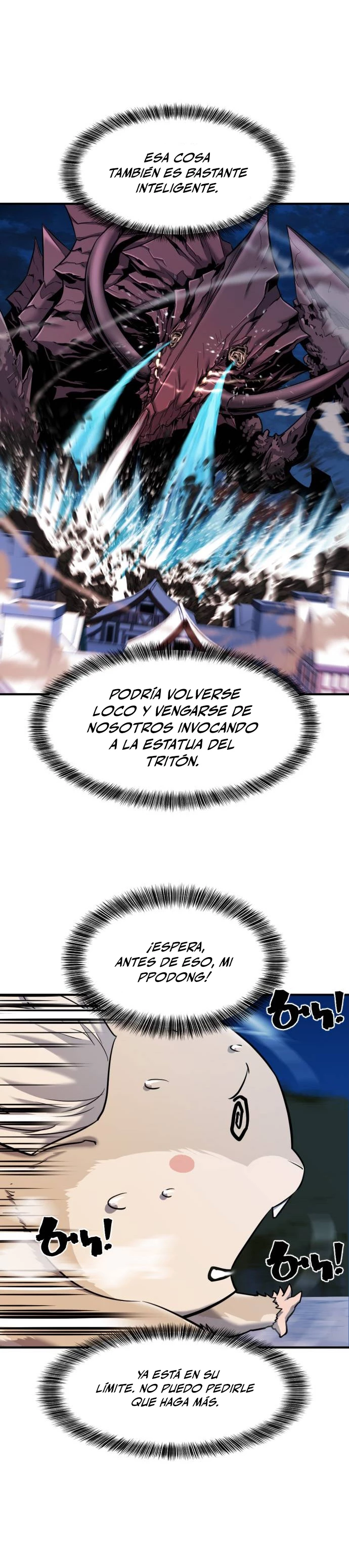 Página 6 de 33 — Capítulo 32