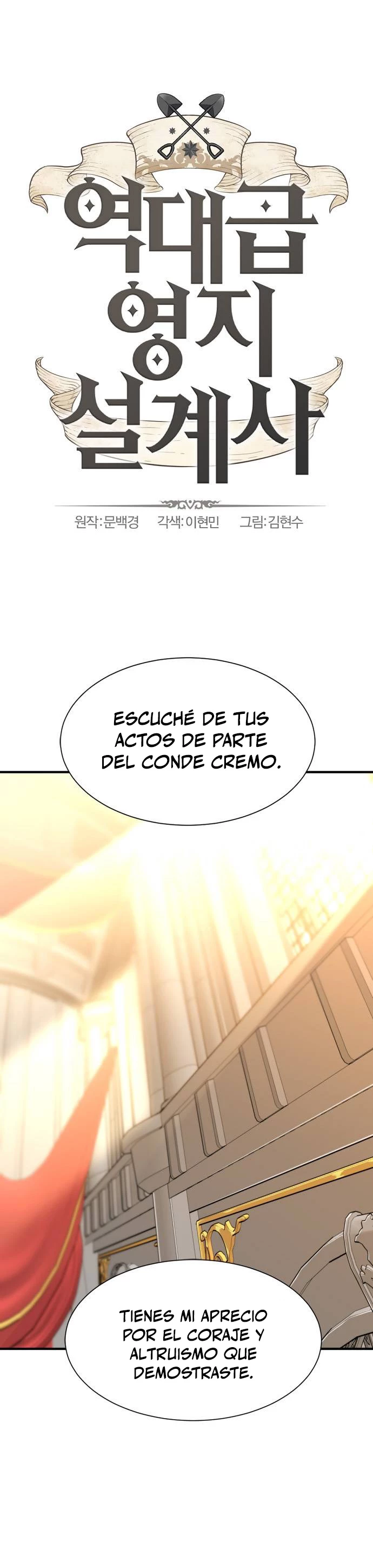 Página 3 de 42 — Capítulo 37