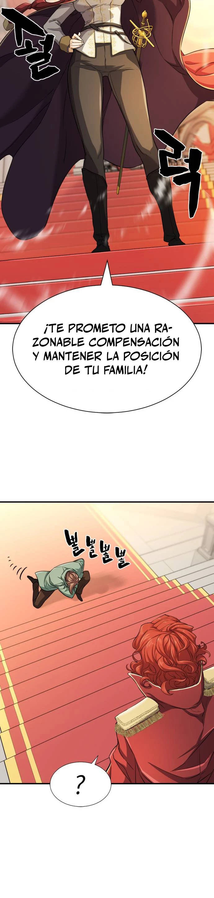 Página 27 de 42 — Capítulo 37