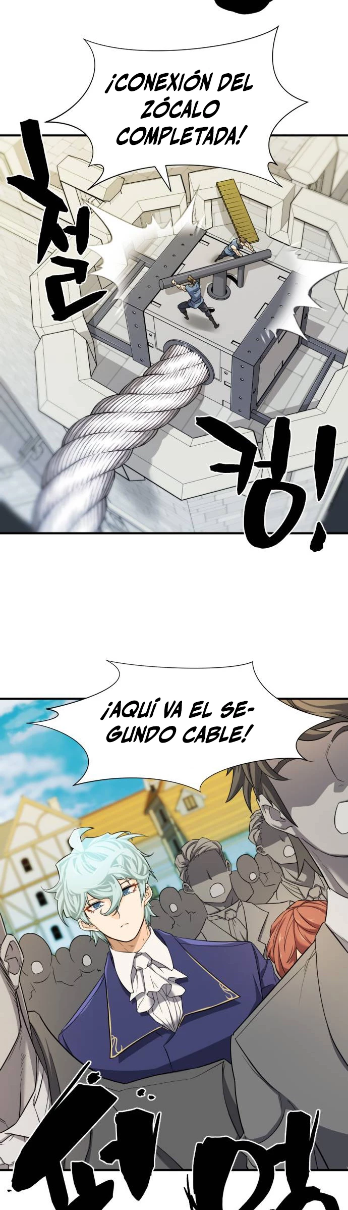 Página 39 de 55 — Capítulo 41