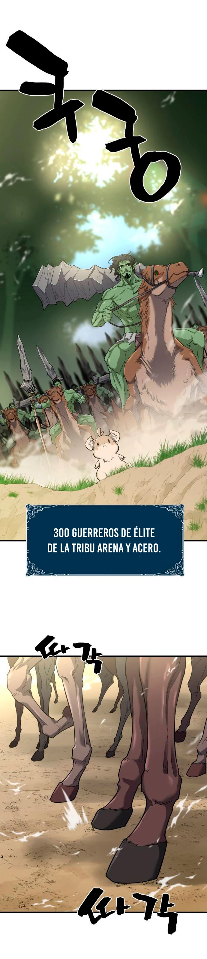 Página 44 de 48 — Capítulo 50
