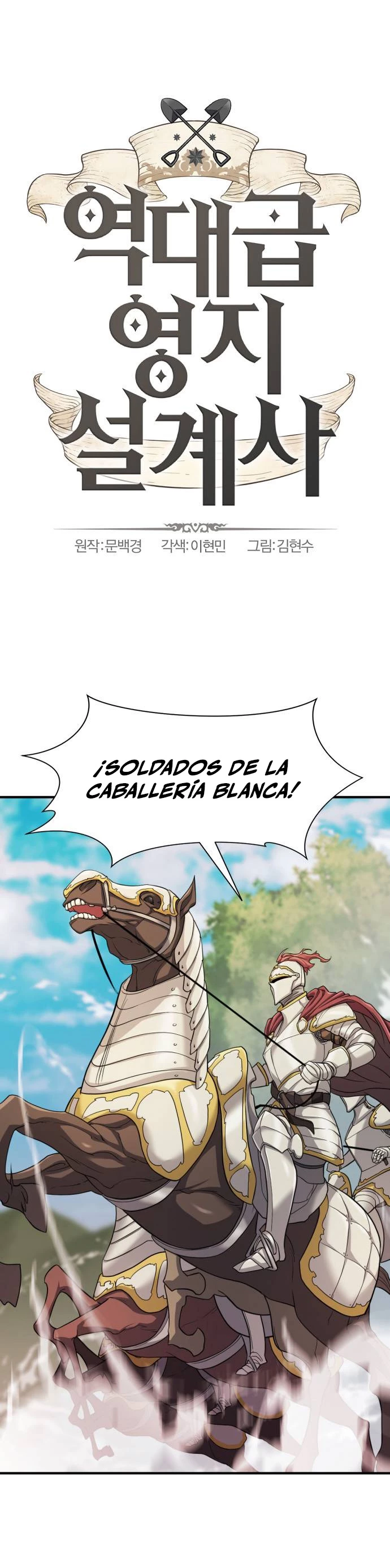 Página 2 de 41 — Capítulo 51