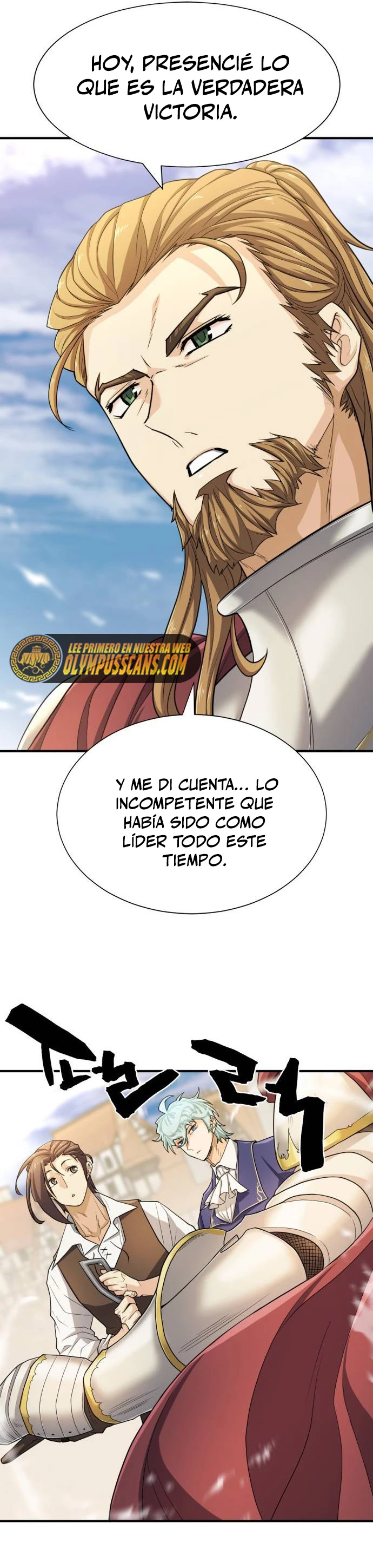 Página 20 de 42 — Capítulo 53