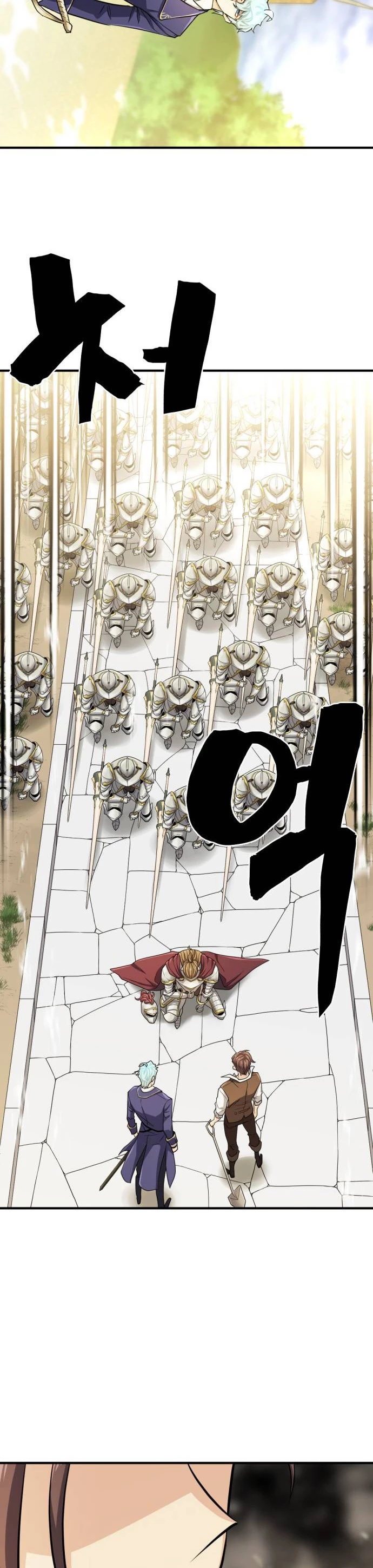 Página 22 de 42 — Capítulo 53