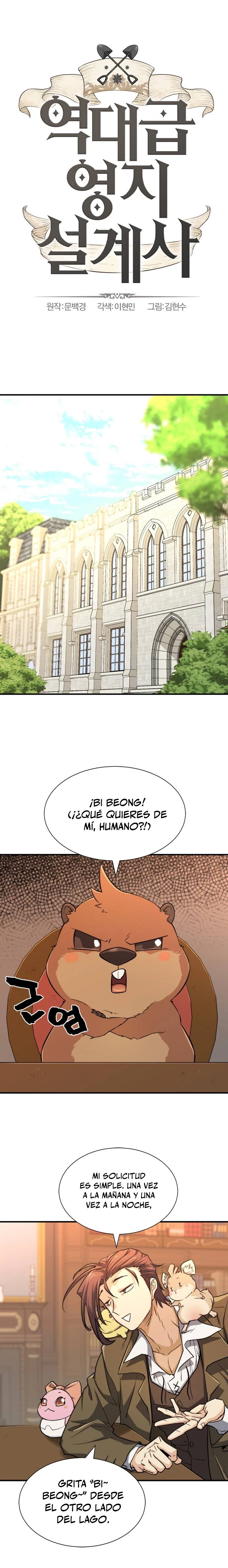 Página 2 de 29 — Capítulo 56