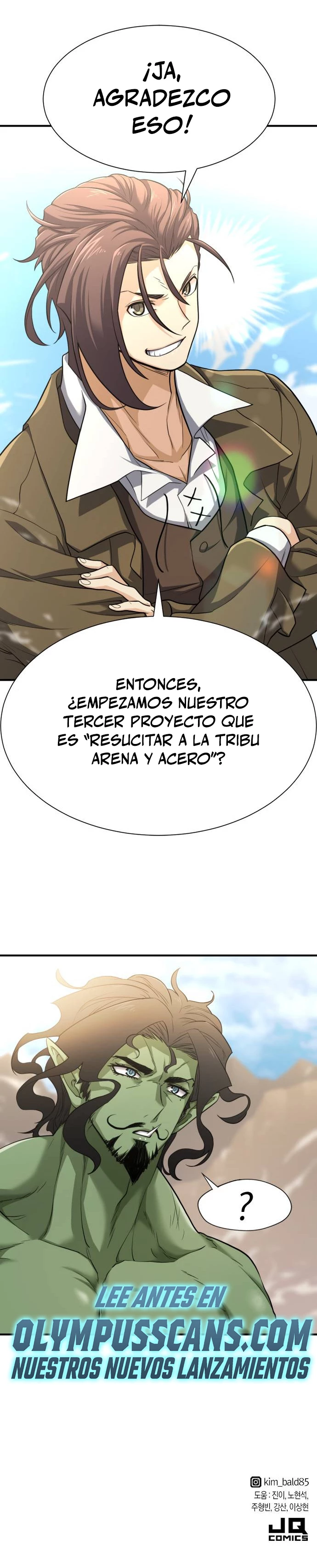 Página 29 de 29 — Capítulo 56