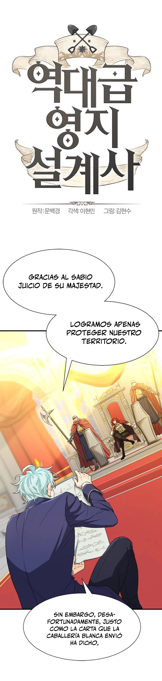 Página 3 de 47 — Capítulo 61