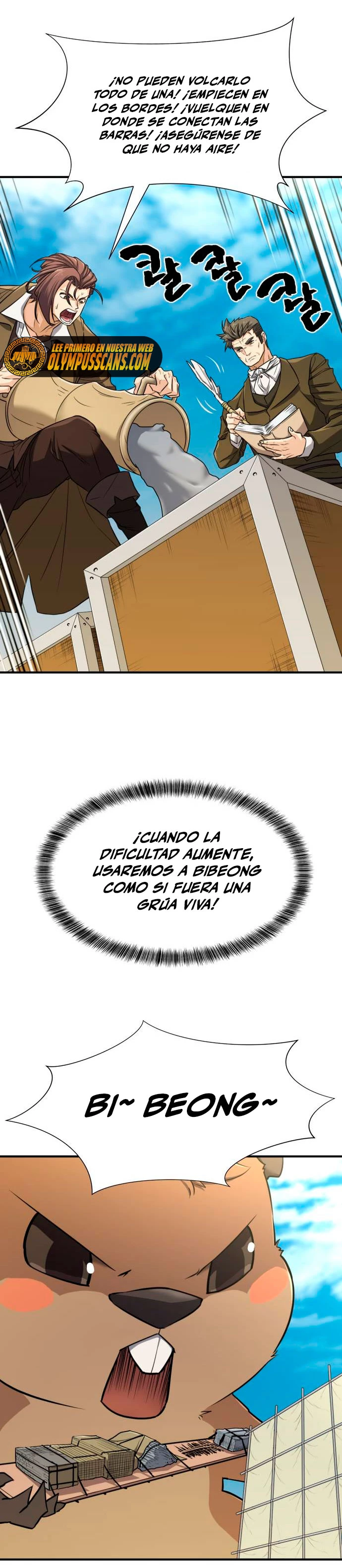 Página 23 de 43 — Capítulo 62