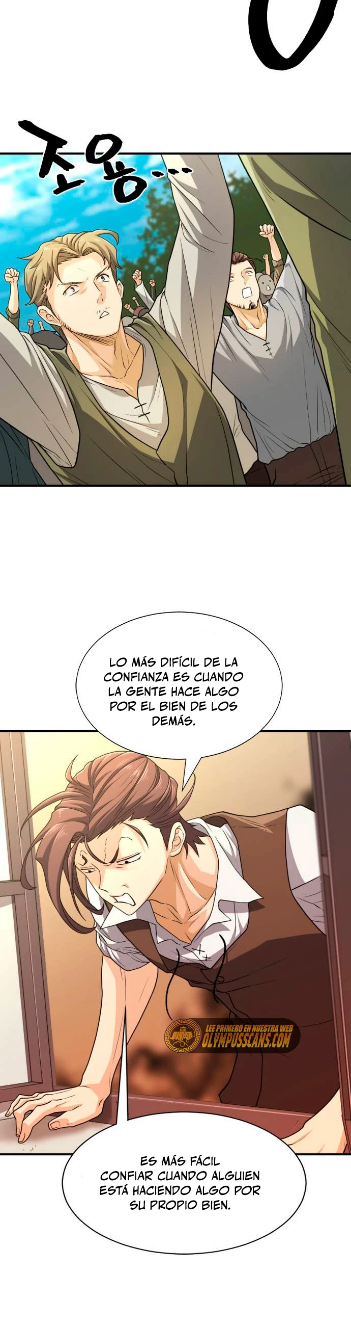 Página 59 de 75 — Capítulo 71