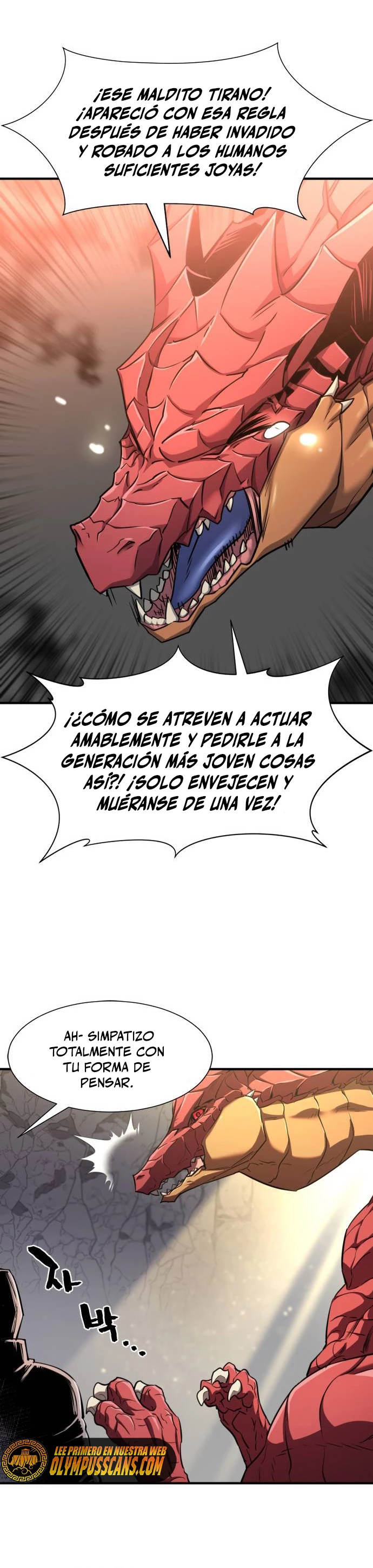 Página 12 de 55 — Capítulo 73