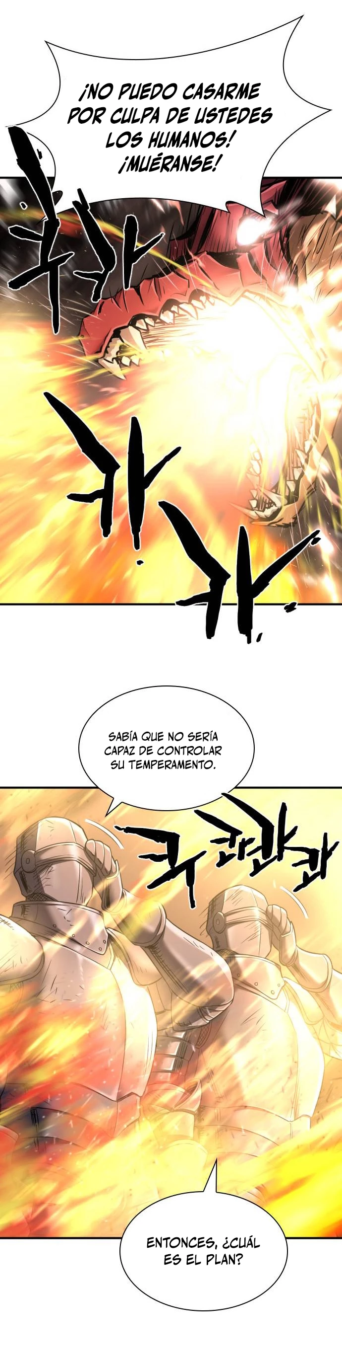 Página 16 de 55 — Capítulo 73