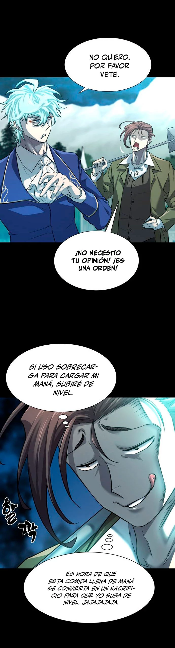 Página 27 de 51 — Capítulo 78