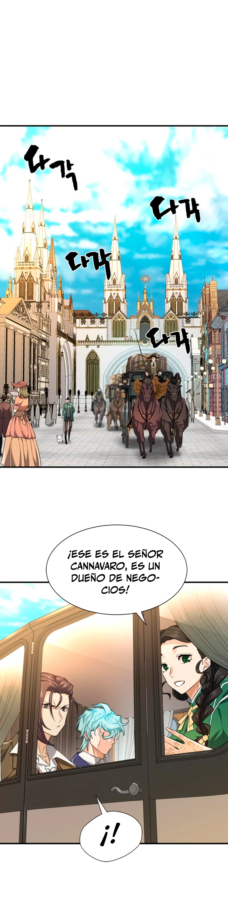 Página 16 de 47 — Capítulo 82