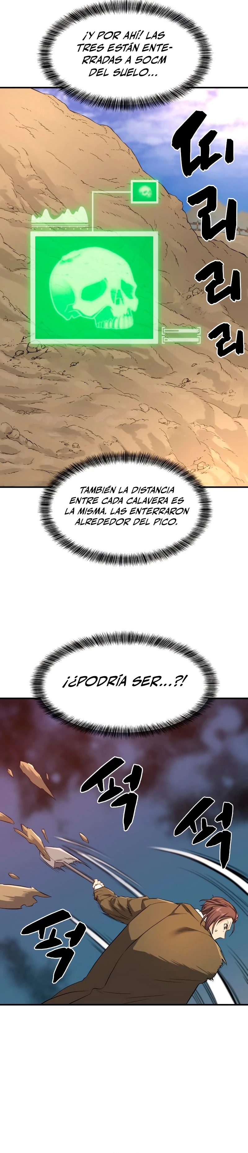 Página 25 de 51 — Capítulo 83