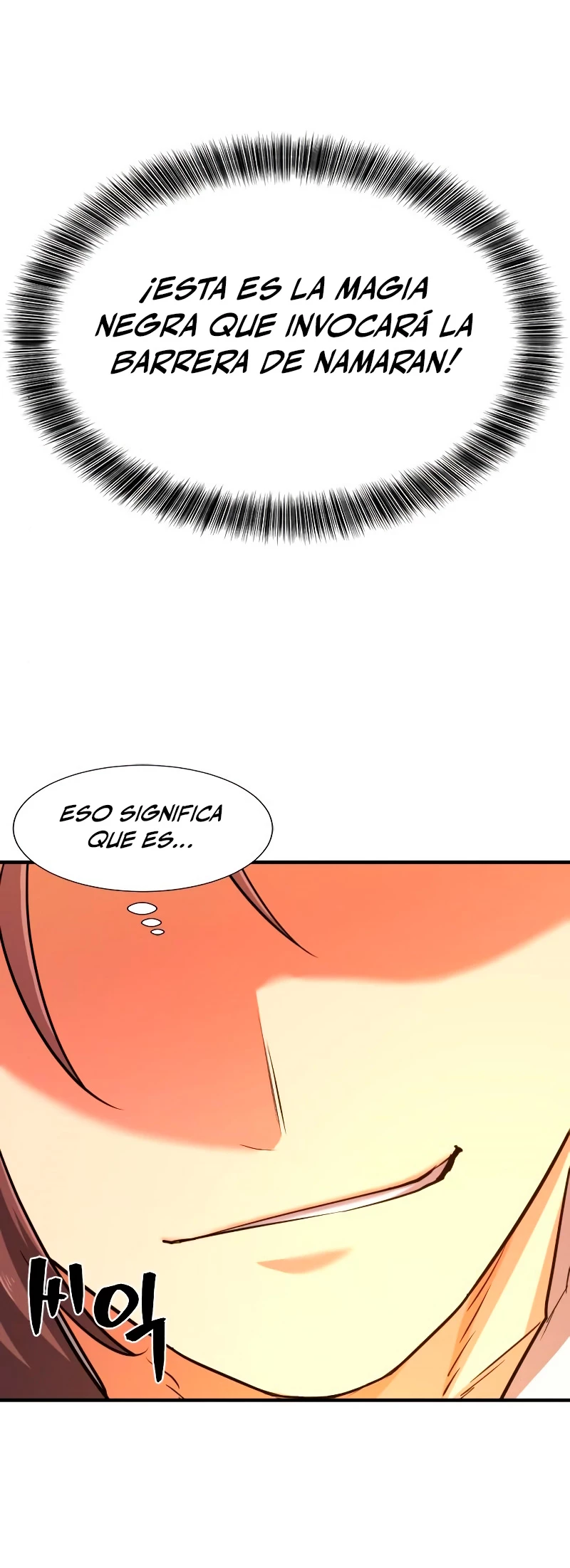 Página 28 de 51 — Capítulo 83