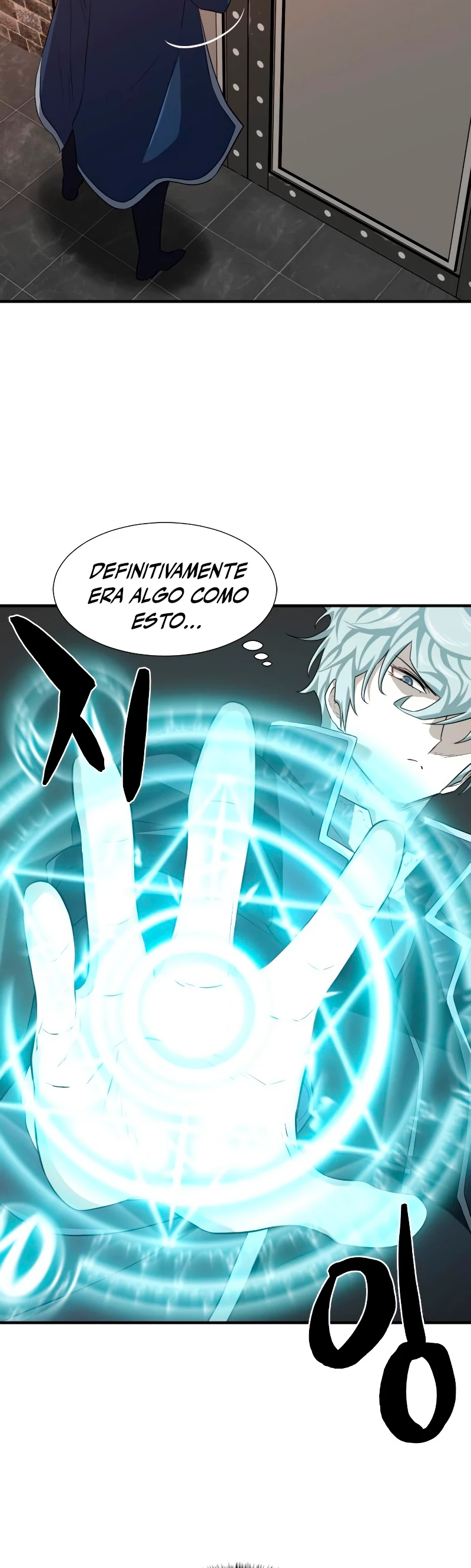 Página 35 de 50 — Capítulo 84