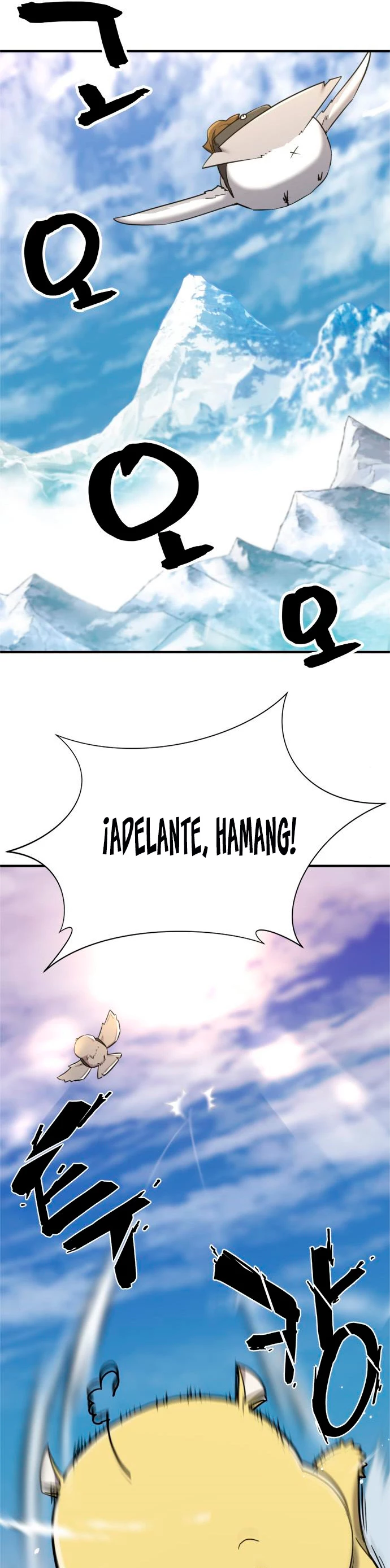 Página 37 de 44 — Capítulo 94