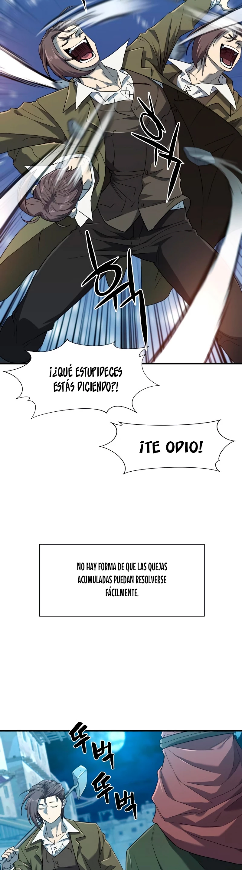 Página 5 de 51 — Capítulo 95