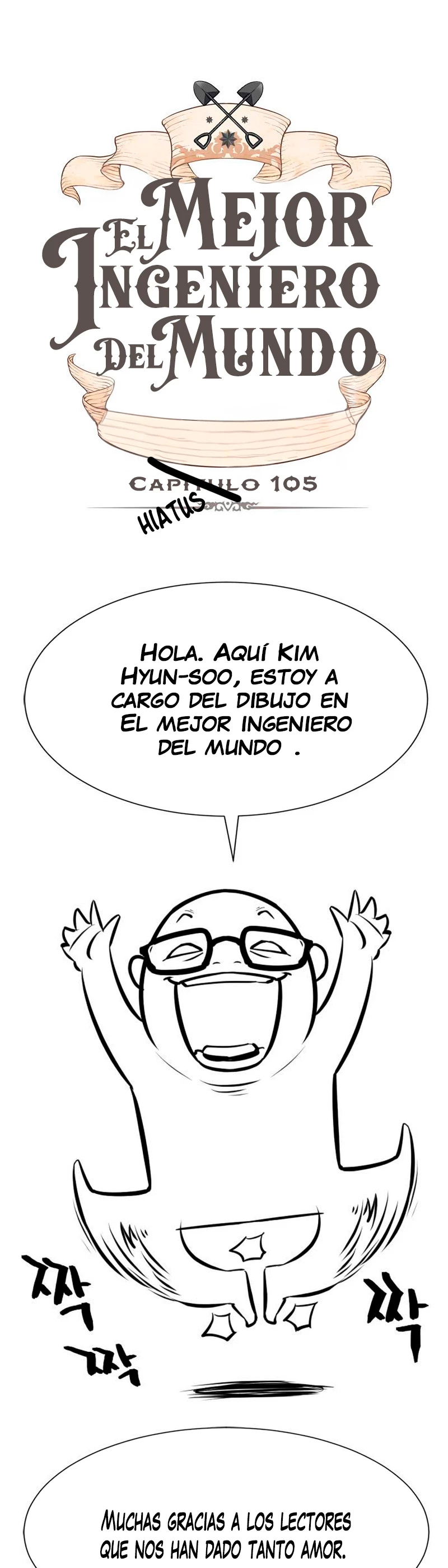 Página 2 de 36 — Capítulo 104.2