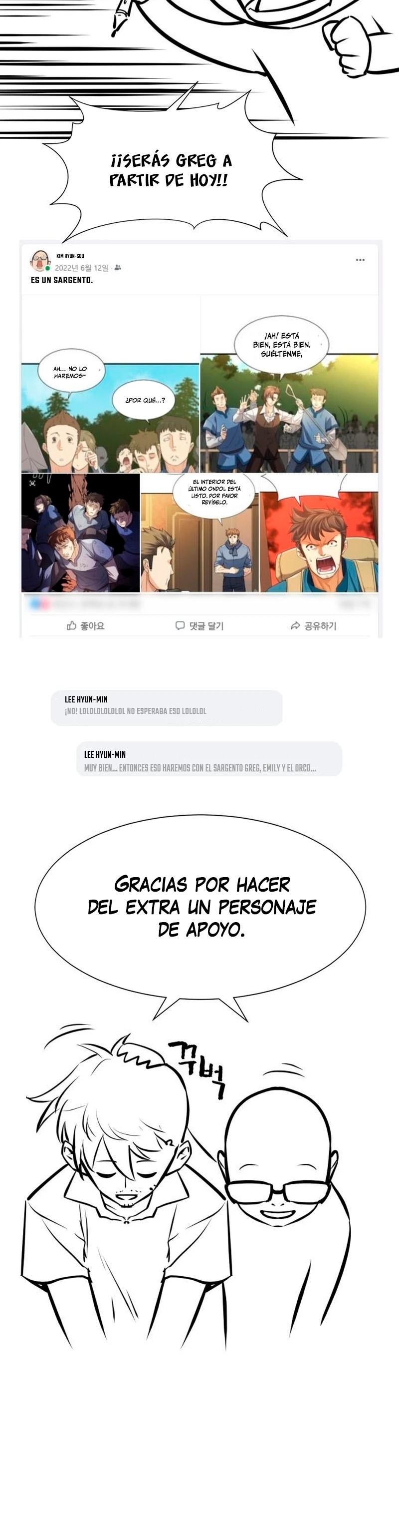 Página 16 de 36 — Capítulo 104.2