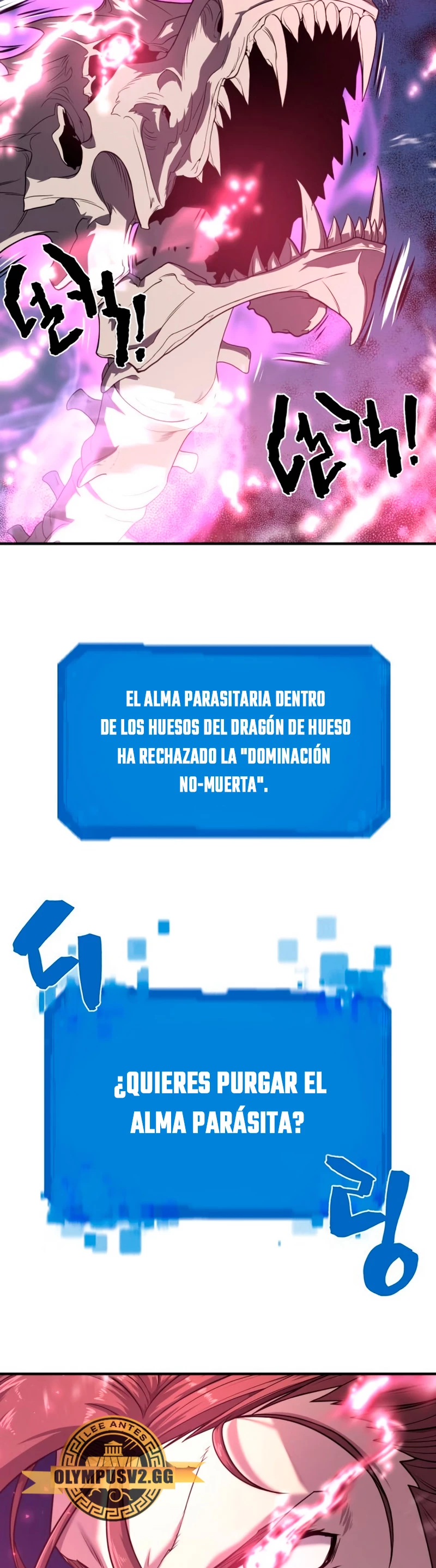 Página 4 de 54 — Capítulo 110