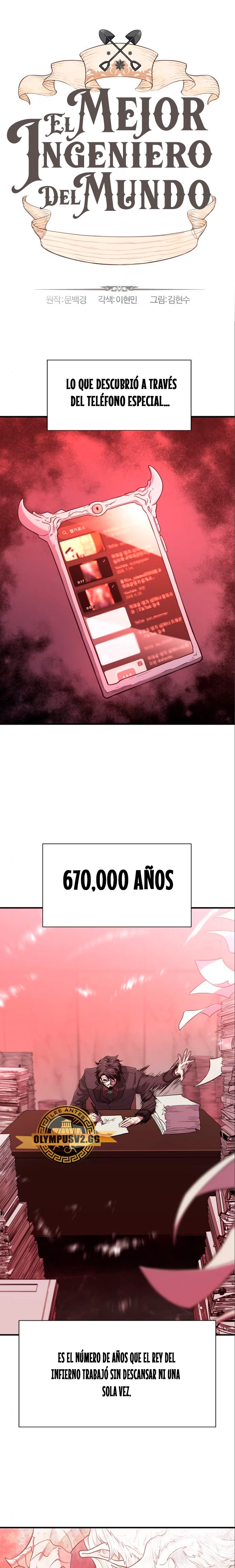 Página 2 de 31 — Capítulo 113