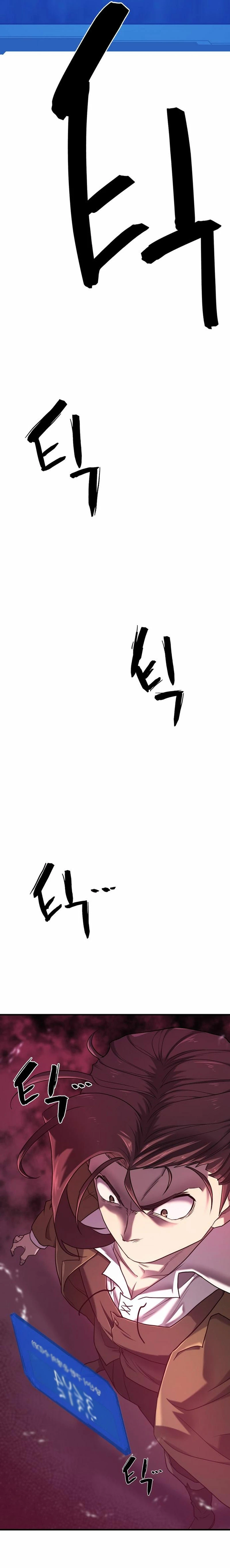 Página 32 de 33 — Capítulo 122