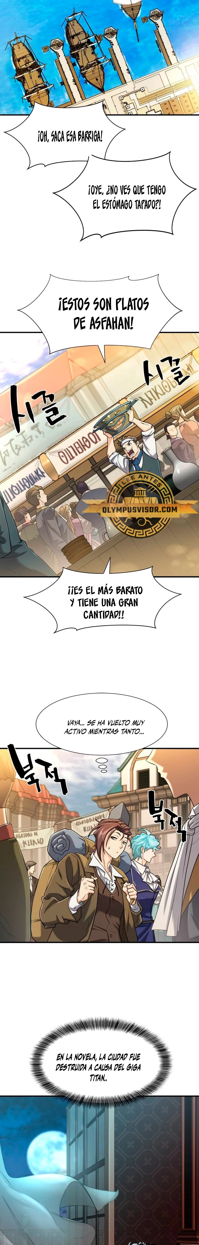 Página 5 de 36 — Capítulo 125