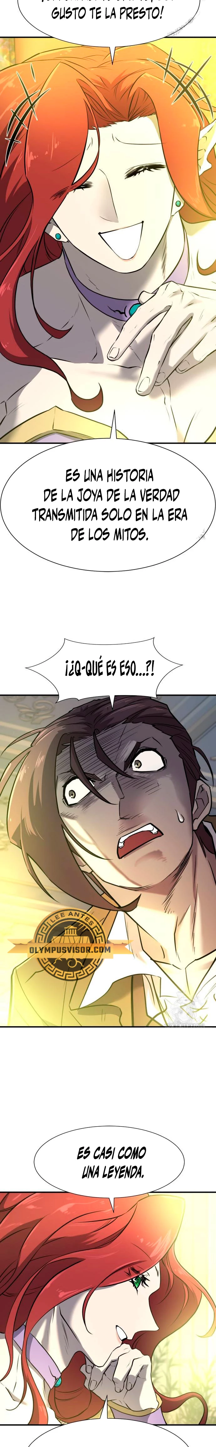 Página 17 de 34 — Capítulo 126