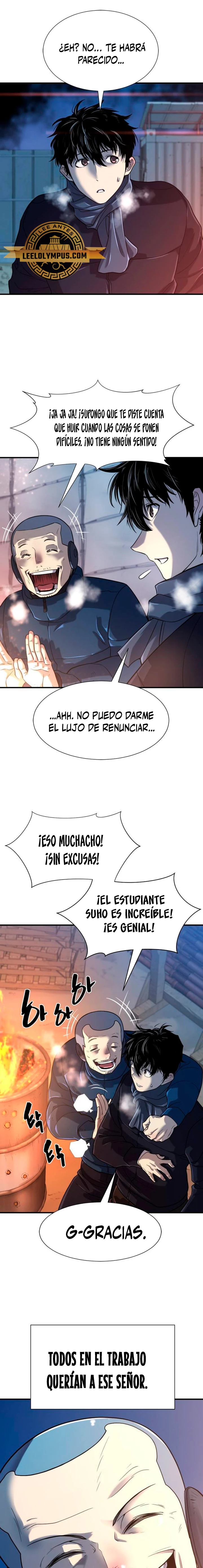 Página 4 de 33 — Capítulo 138