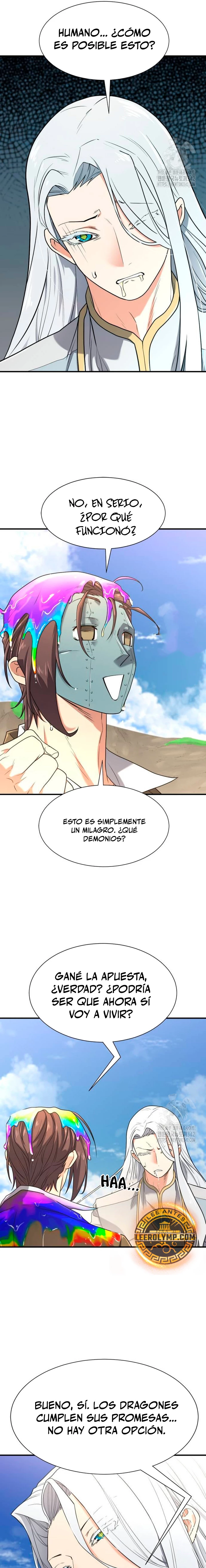 Página 7 de 36 — Capítulo 151
