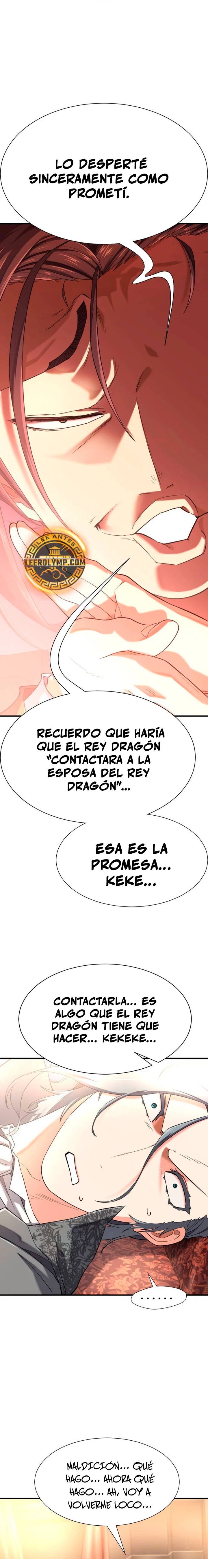 Página 11 de 33 — Capítulo 153