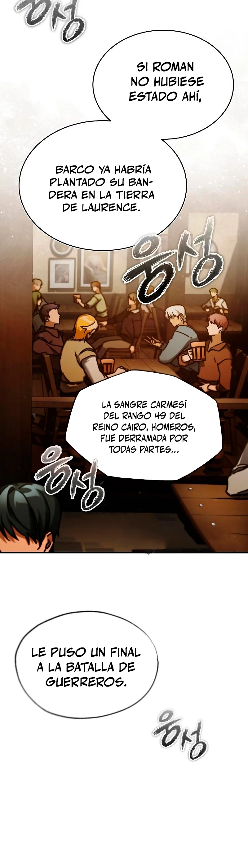 Página 31 de 58 — Capítulo 39