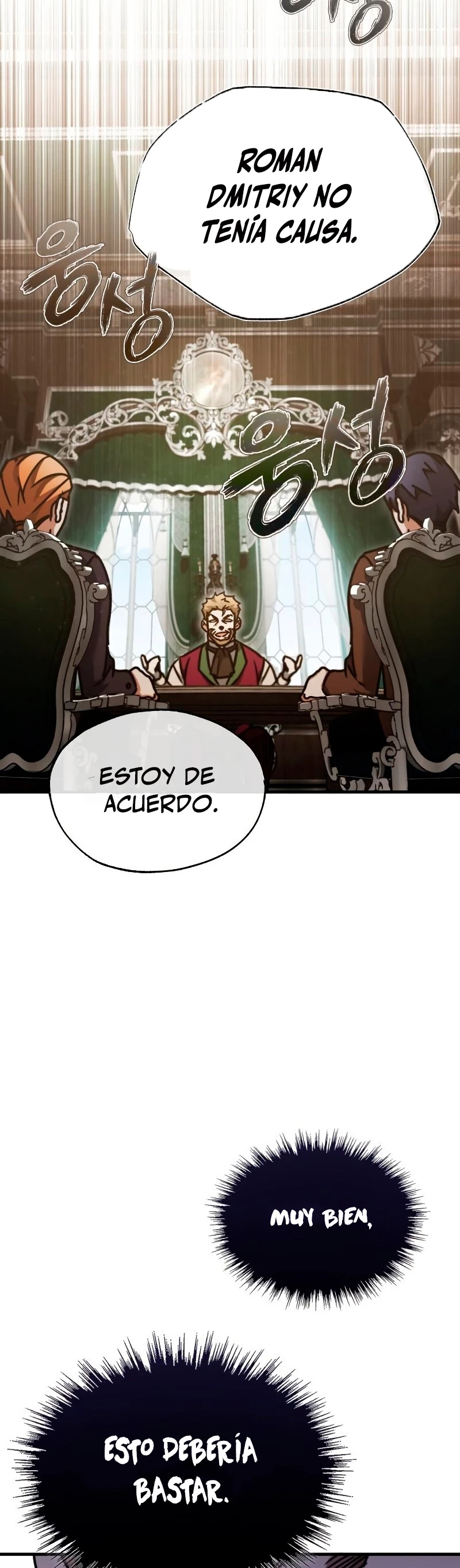 Página 52 de 58 — Capítulo 39