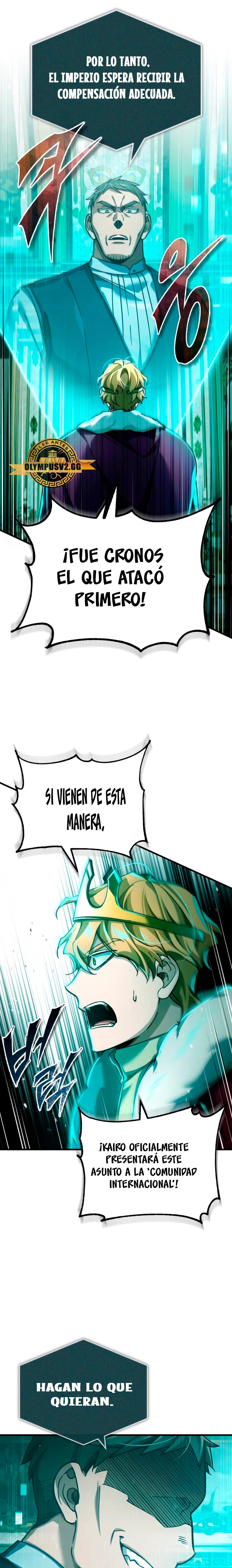Página 12 de 31 — Capítulo 107