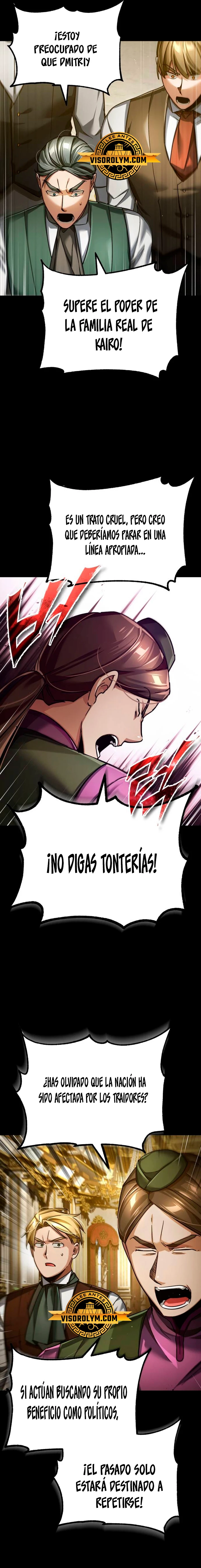 Página 17 de 29 — Capítulo 109