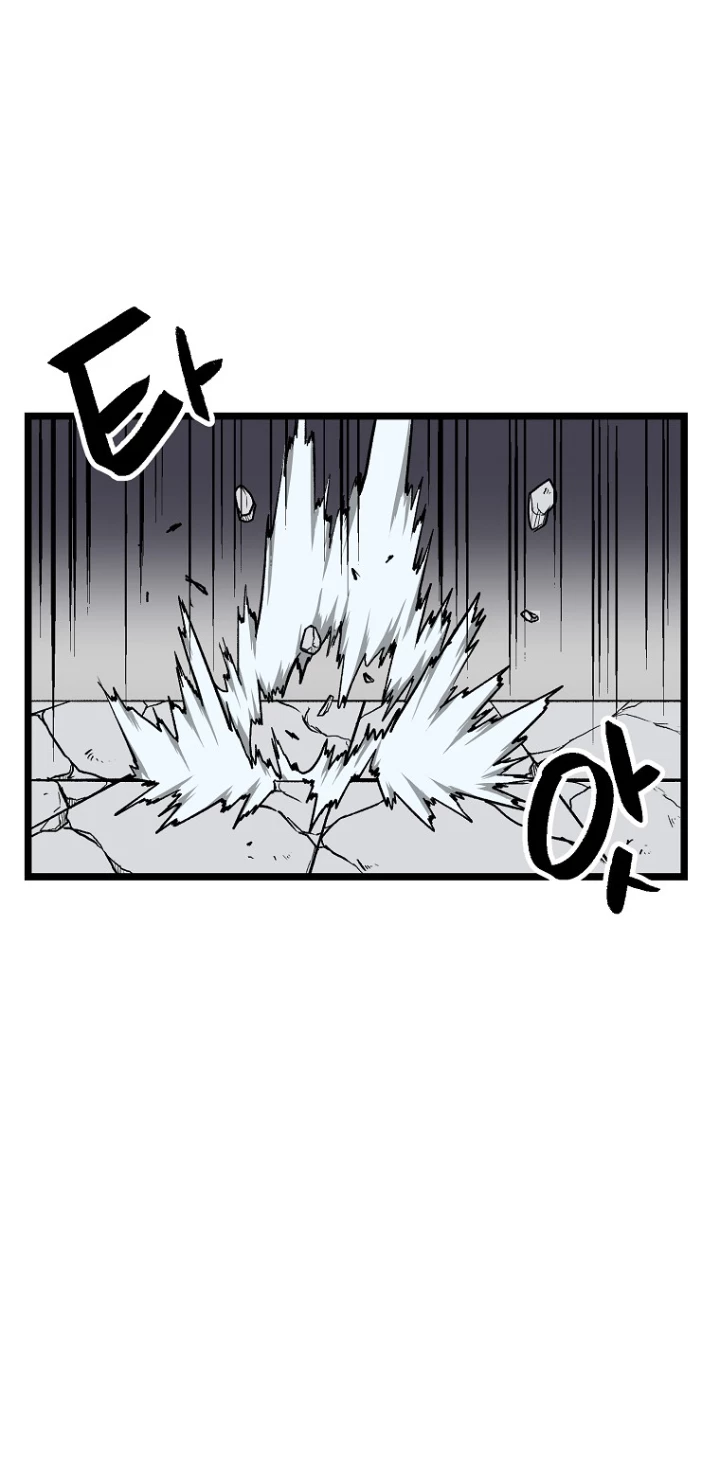 Página 79 de 100 — Capítulo 6