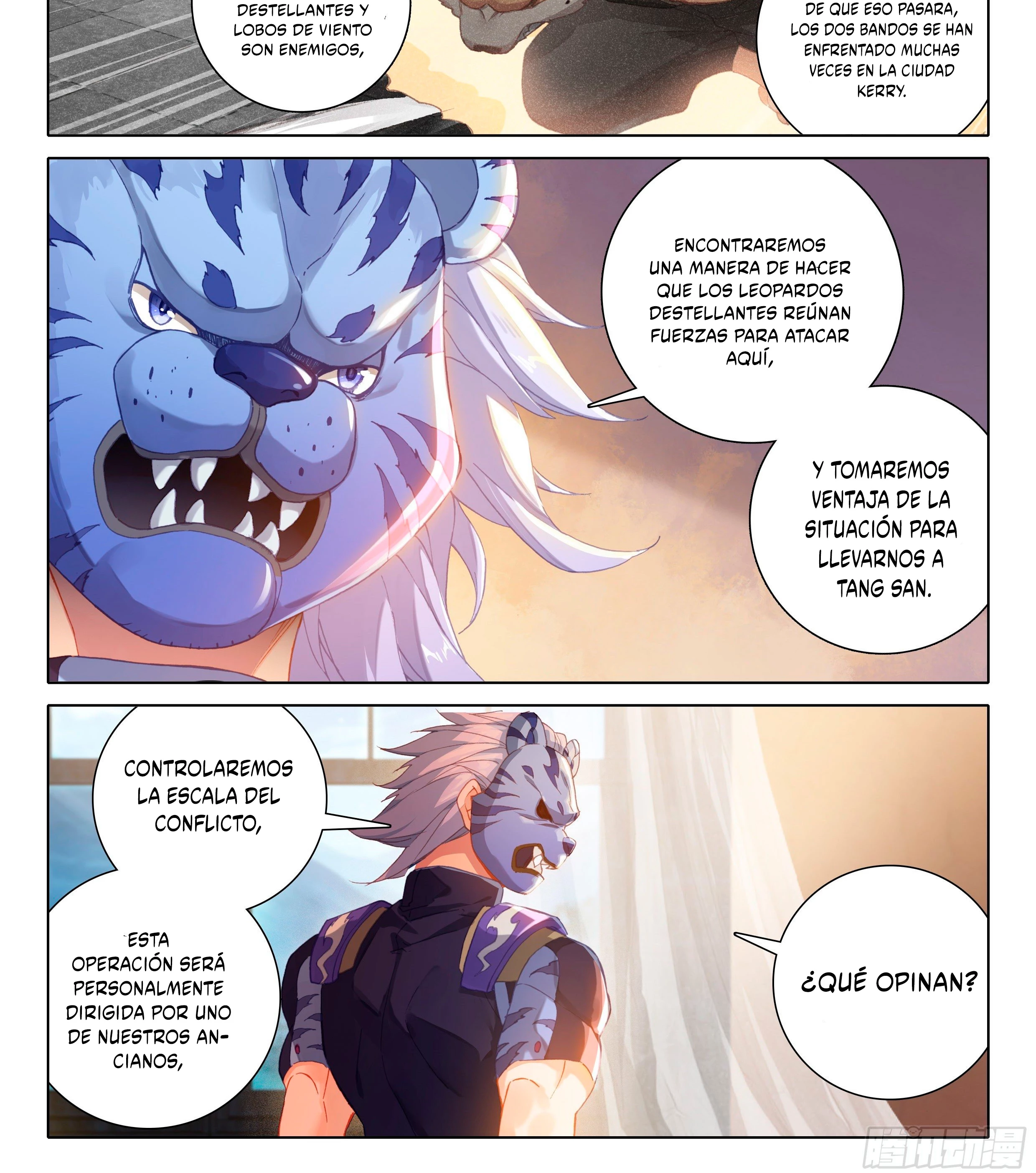 Página 8 de 24 — Capítulo 16