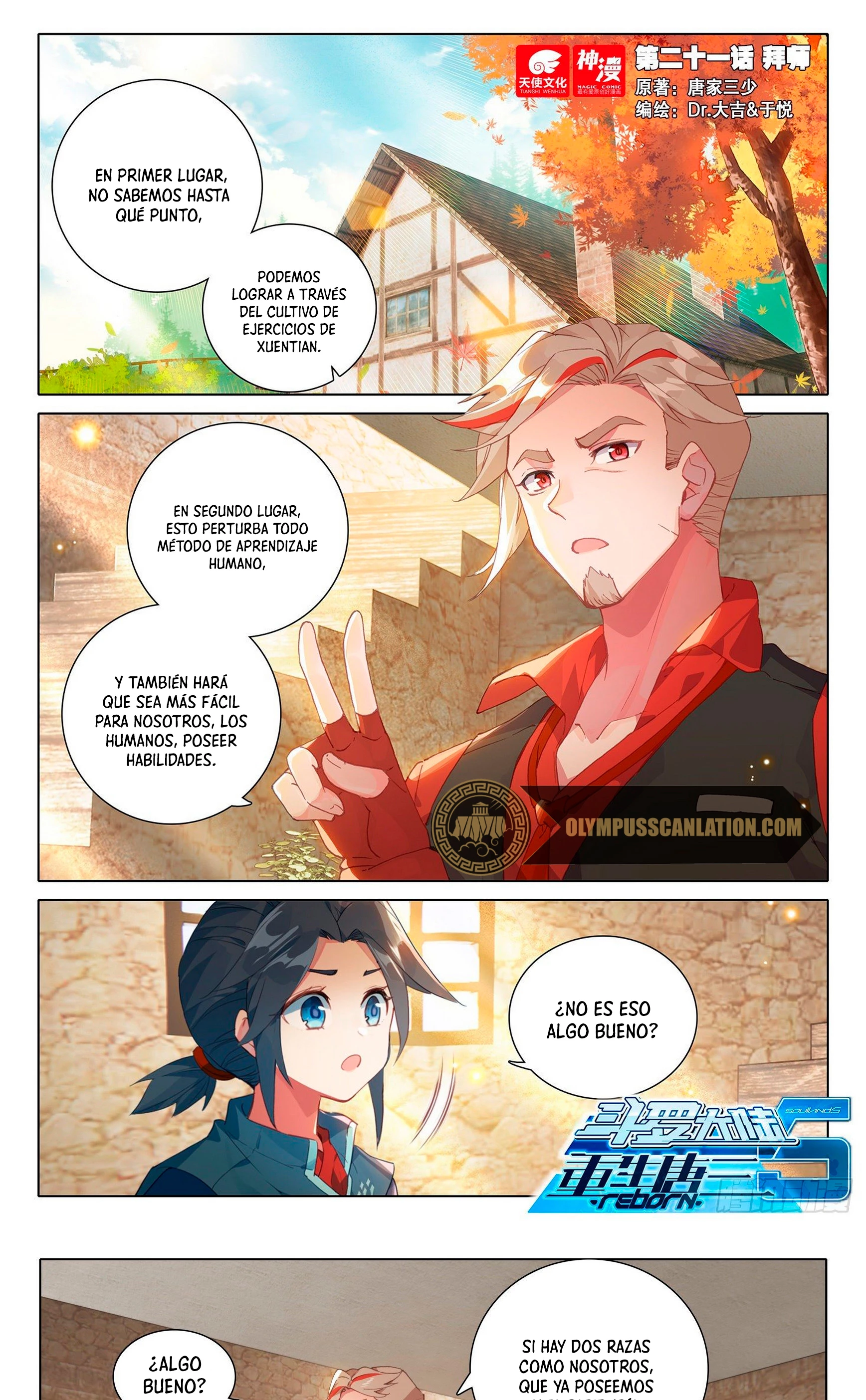 Página 3 de 17 — Capítulo 21