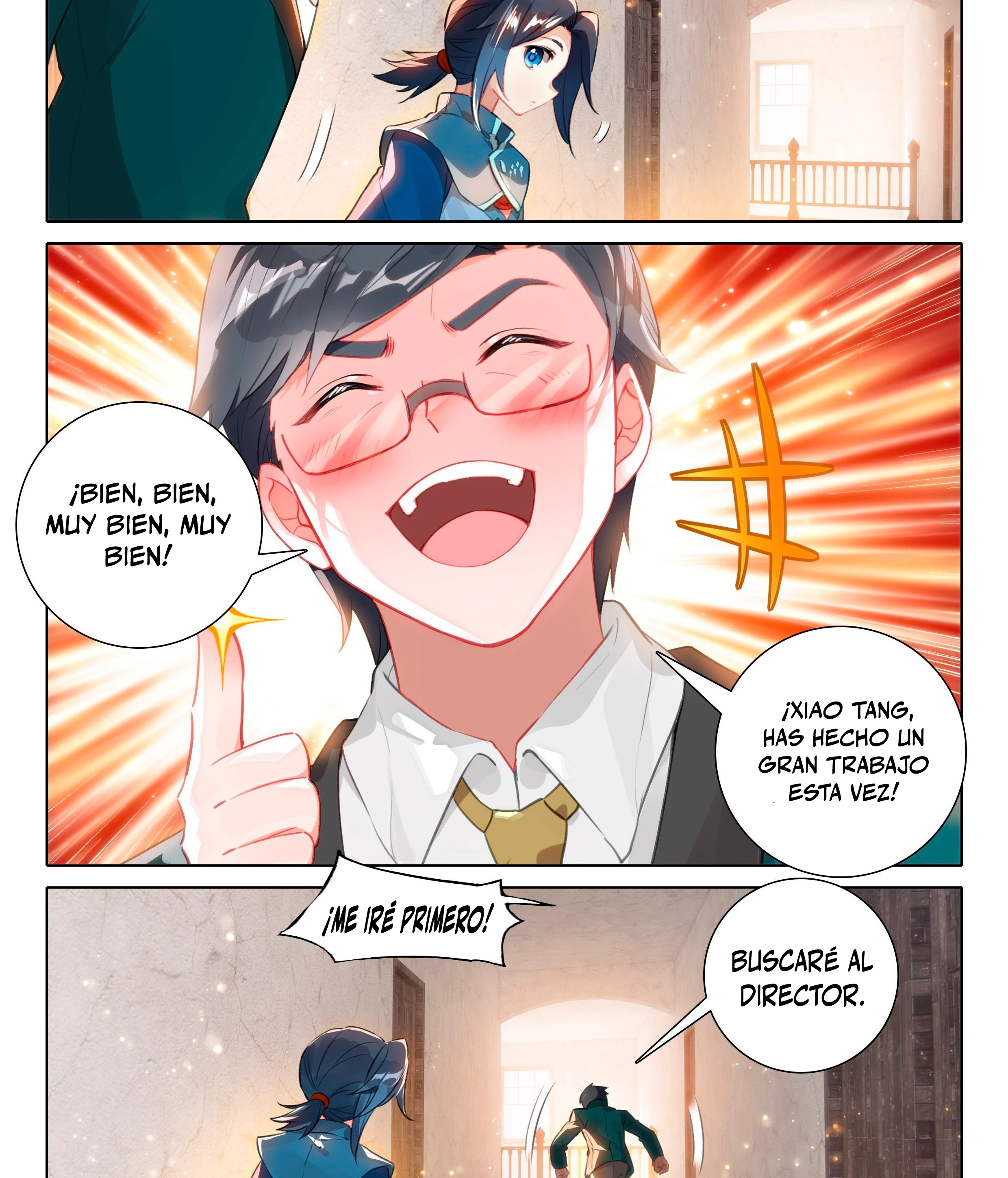 Página 17 de 21 — Capítulo 47