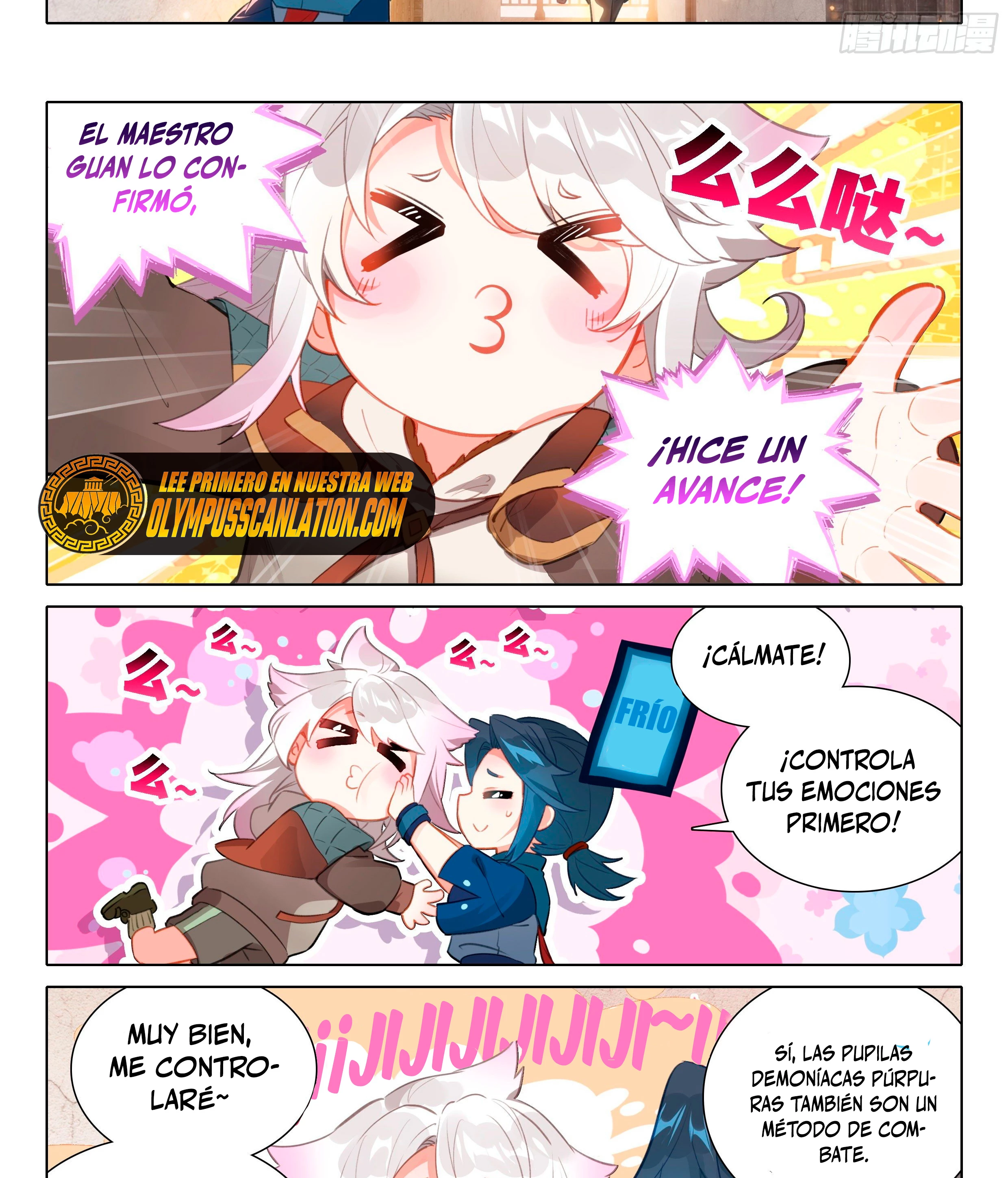Página 18 de 21 — Capítulo 47