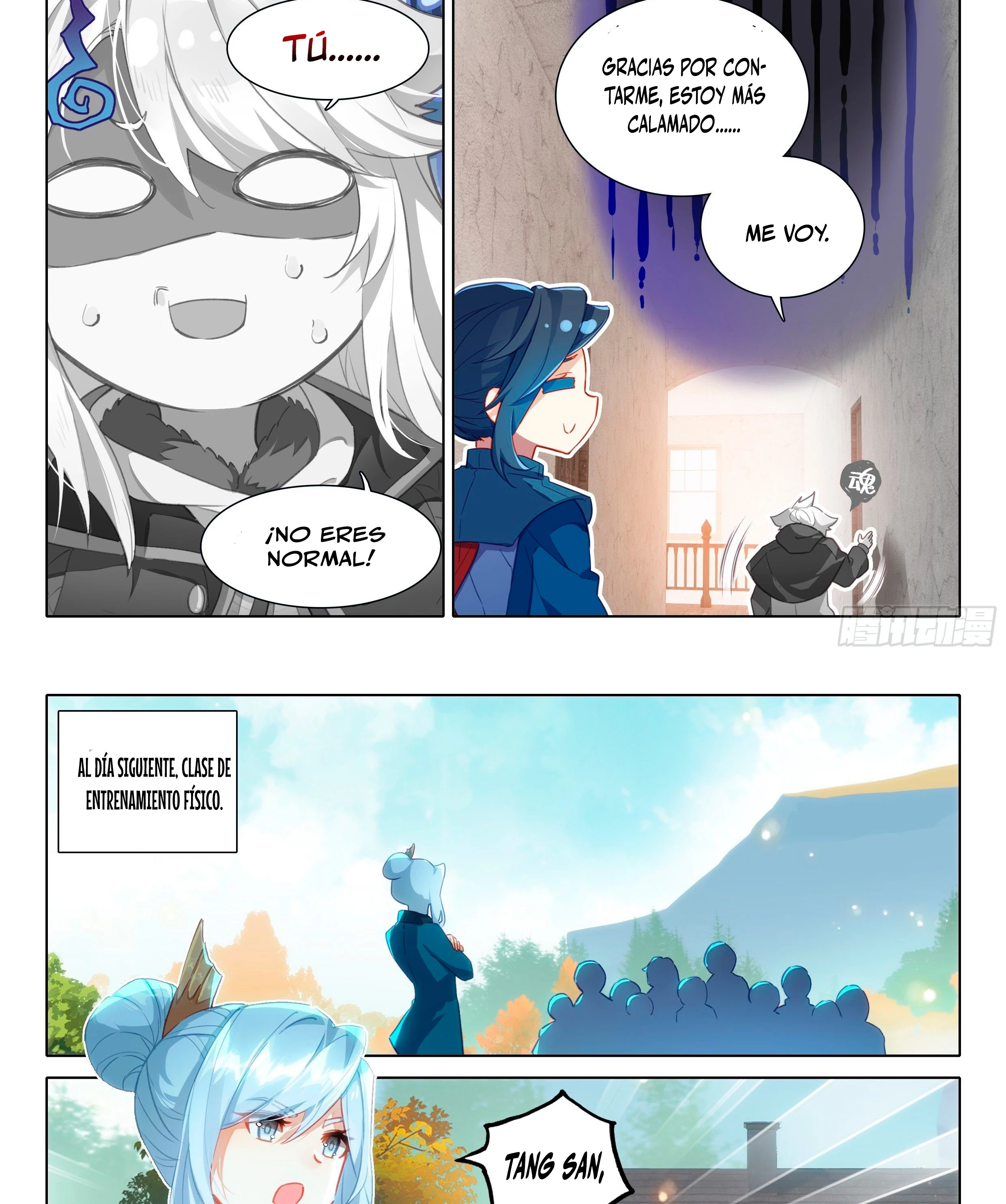 Página 6 de 24 — Capítulo 48