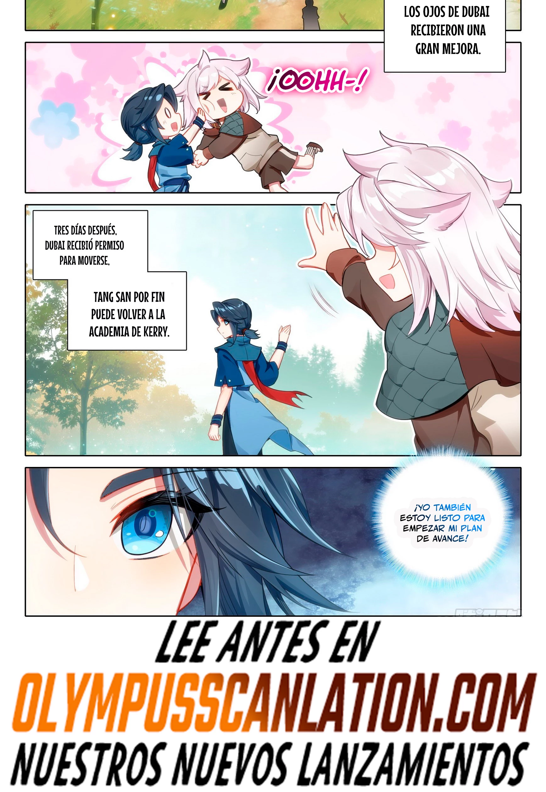 Página 17 de 17 — Capítulo 84
