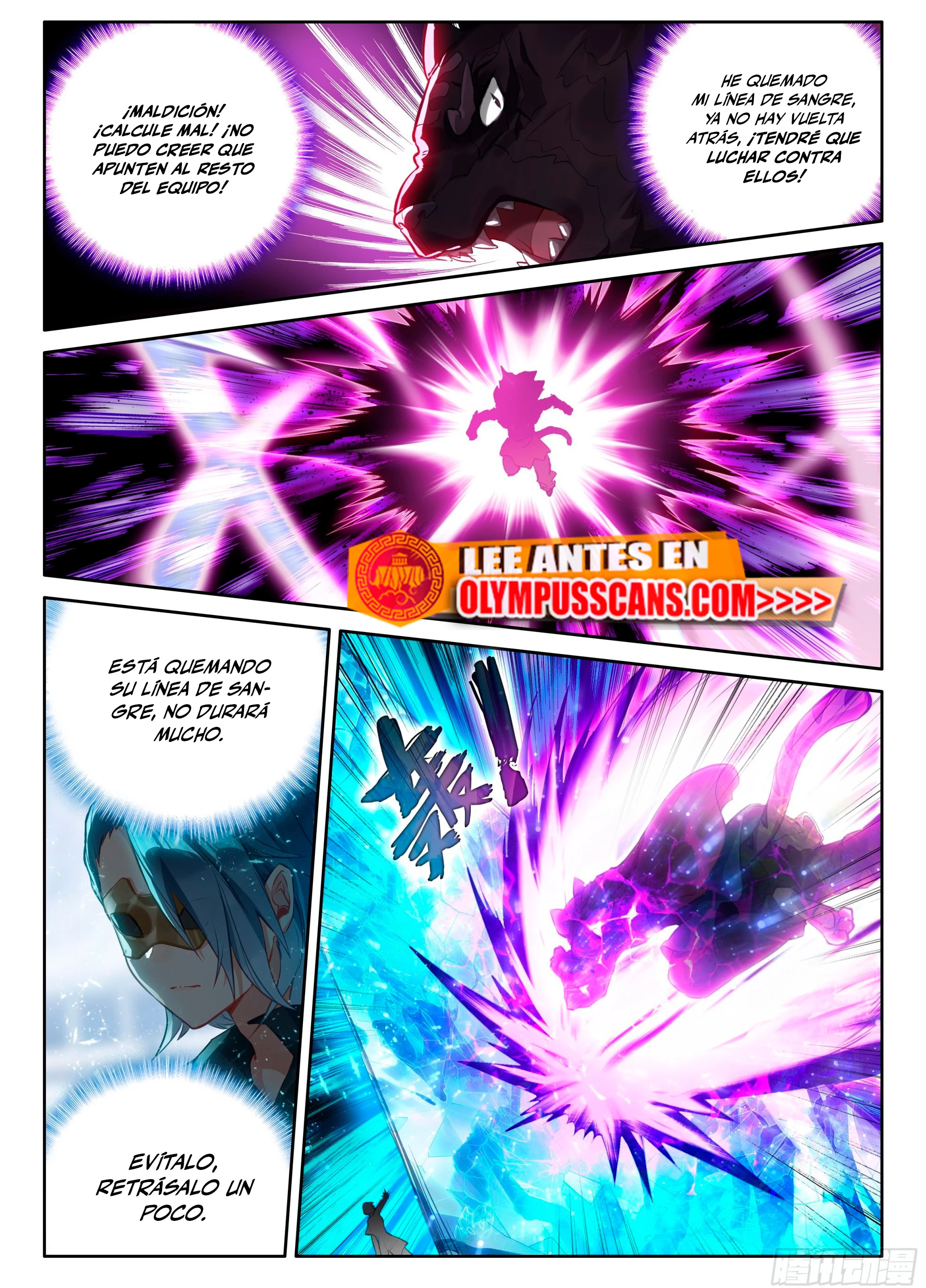 Página 14 de 18 — Capítulo 124