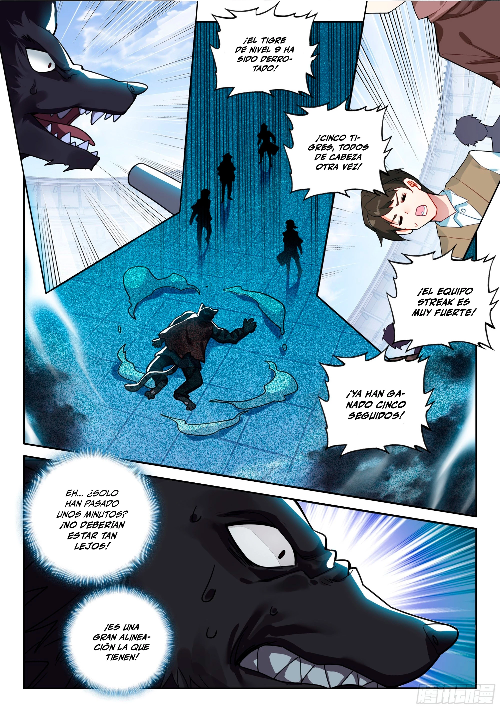 Página 16 de 18 — Capítulo 124