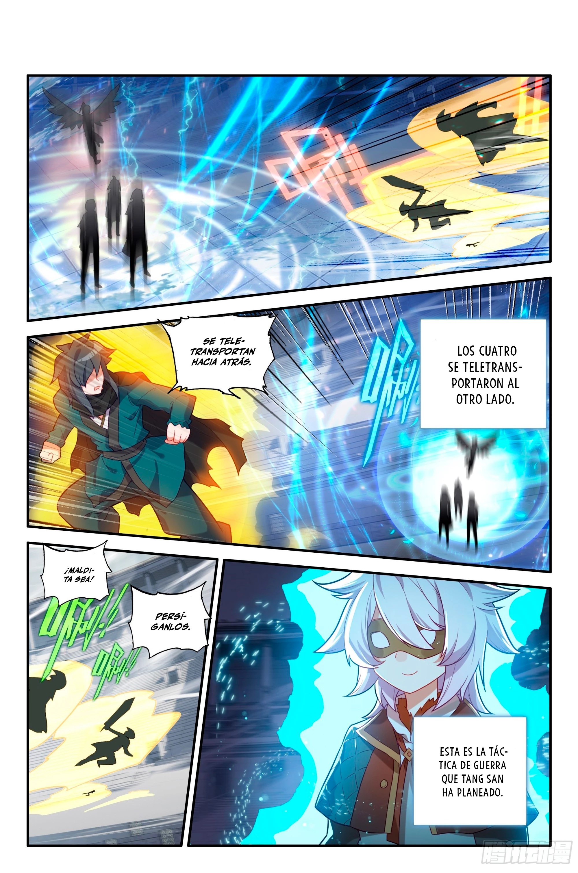 Página 3 de 18 — Capítulo 129