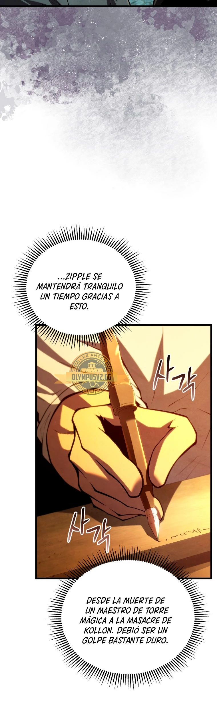 Página 19 de 72 — Capítulo 89
