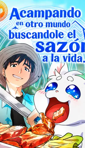 Portada de Acampando en otro Mundo: buscandole el sazon a la vida