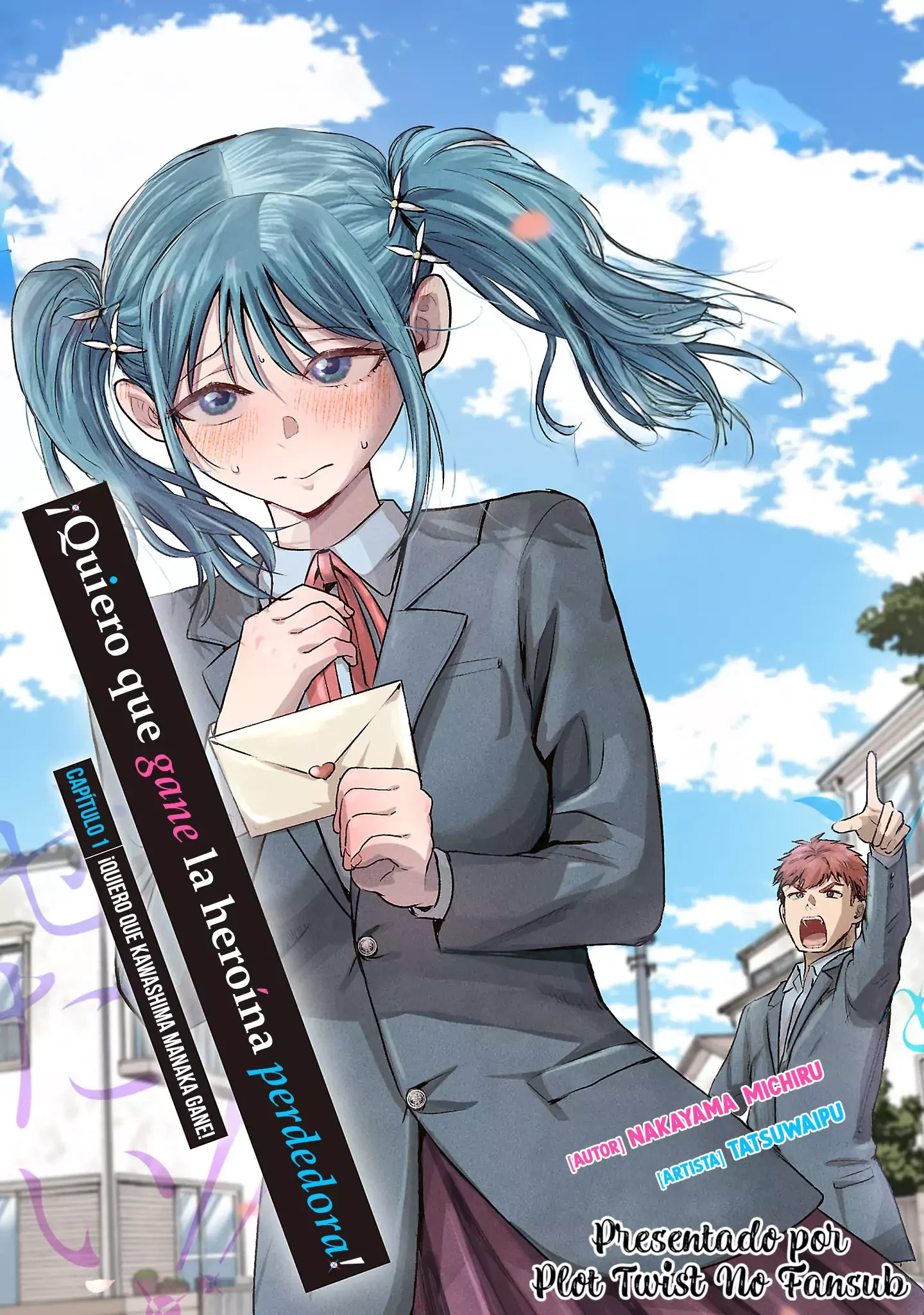 Portada de ¡Quiero que gane la heroina perdedora!